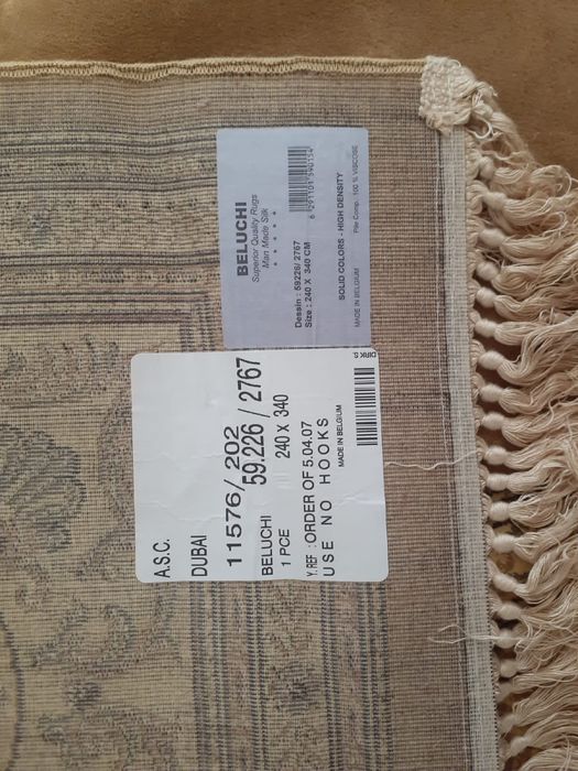 Ковёр новый