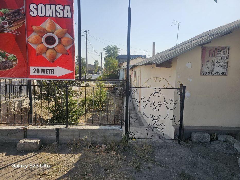 Продается дом срочна