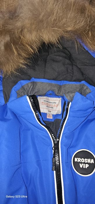 Продам комбез зима