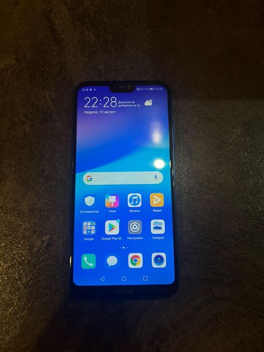 Huawei P20 Lite Top