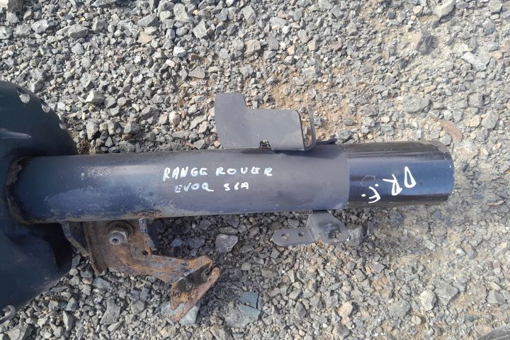Amortizor / Telescop fata dreapta Land Rover Range Rover Evoque L538