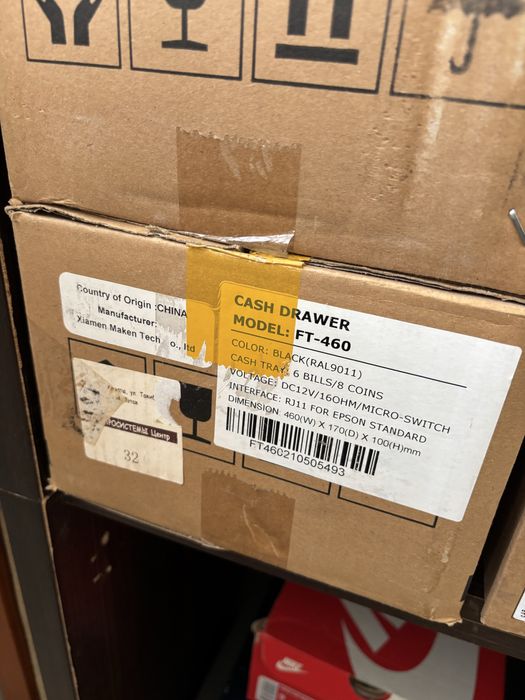 Денежный ящик Штрих-м HPC 460 FT