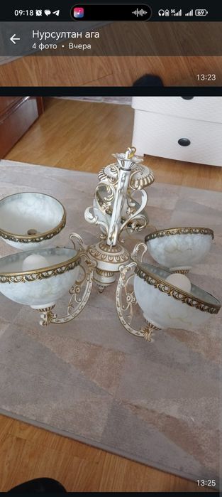 Продам люстру б/у