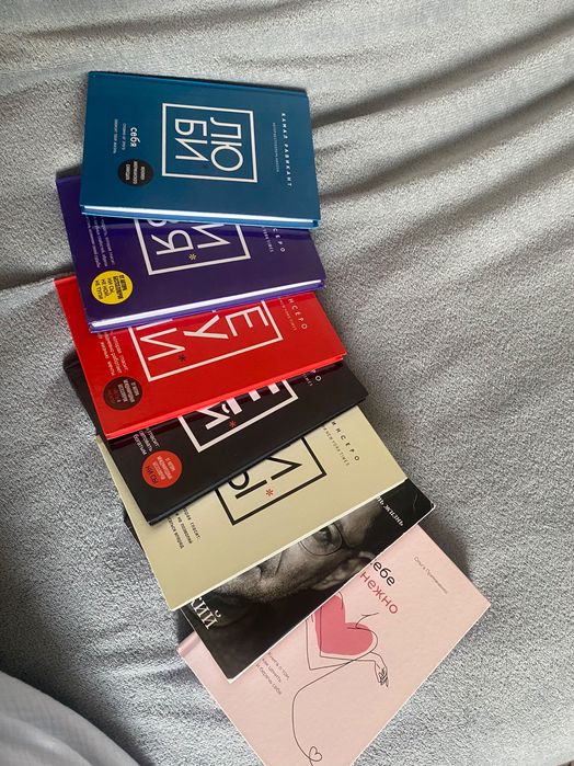 Продам книги Кокшетау