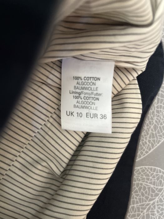 Продавам   Дамско бюстие