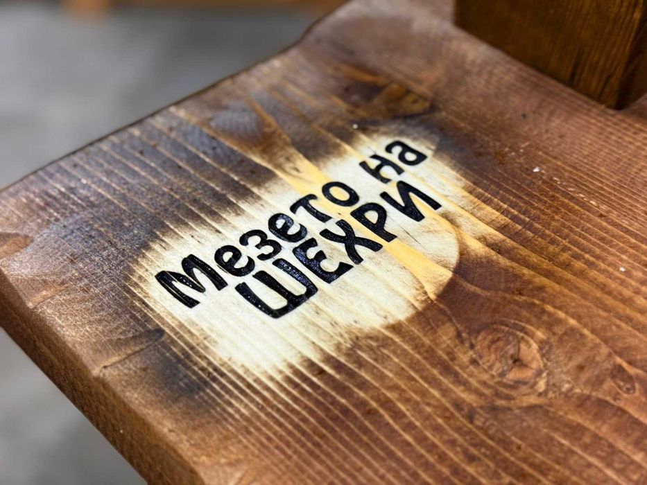 Диспенсъри за алкохол