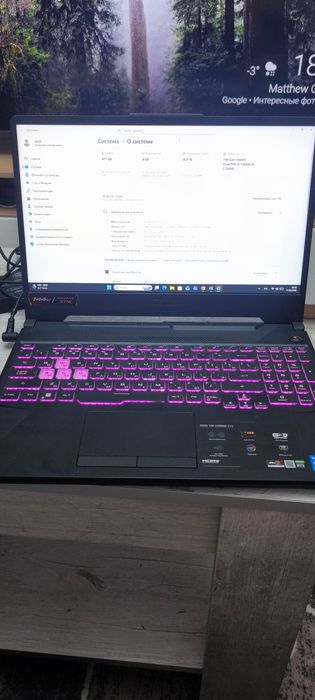 Продам ноутбук ASUS TUF Gaming