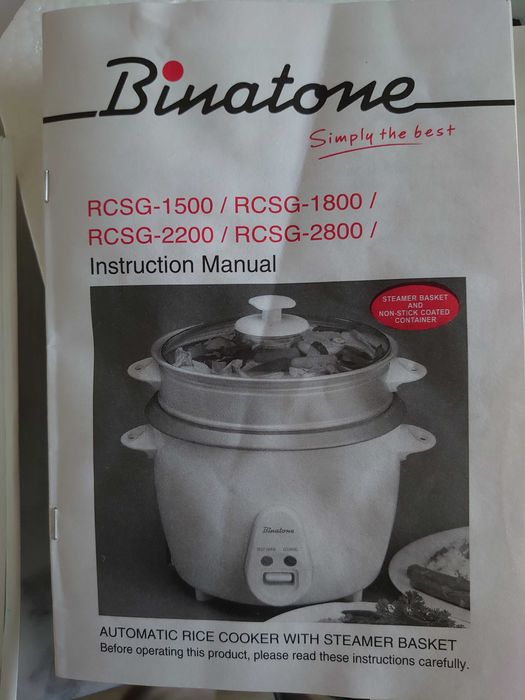 Продам рисоварку, мультиварку