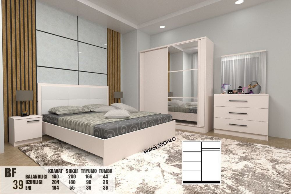 Компактный спальный гарнитур