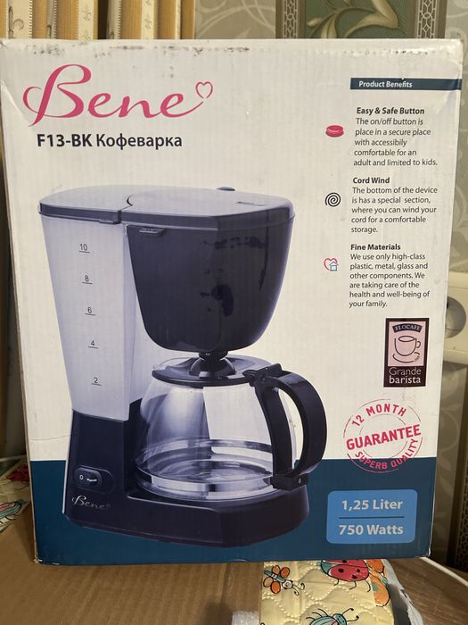 Продам кофеварку