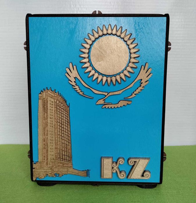 Копилка на 1 год