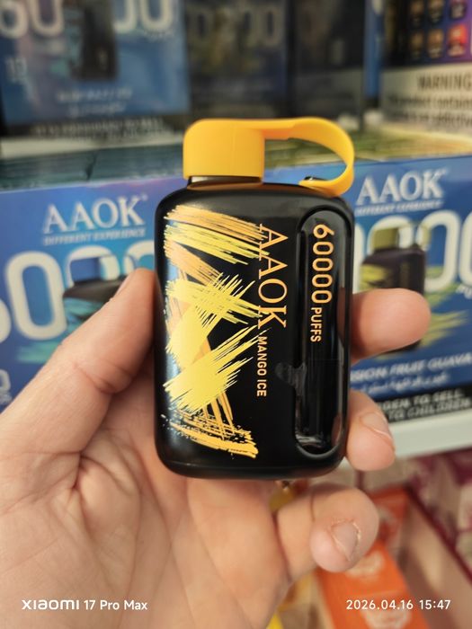 Vape AAOK 60.000 Puffs Dubai Exclusive Edition Editie Limitata
Cel Mai Nou Model de Vape Din Dubai
Arome Exclusiviste Zinwi France
Single Coil Sau Dua