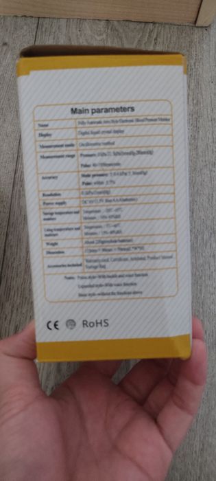 Продаю новый Тонометр