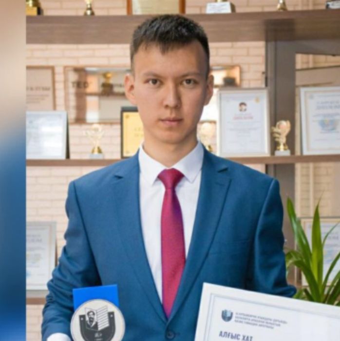 Репетитор по Физике