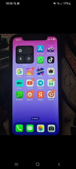 Продам айфон 11 с документами