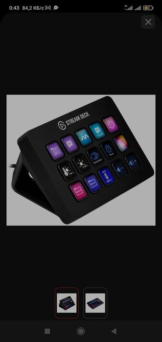 Elgato stream deck