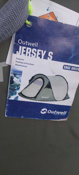 Двуместна палатка ..