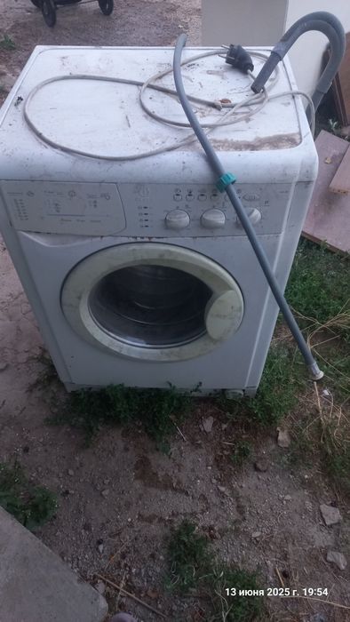 Стиральная машинка