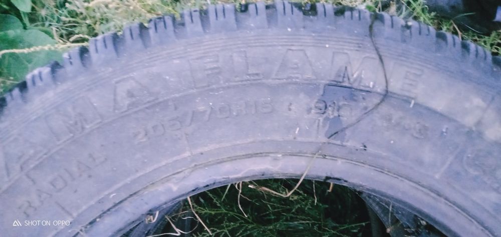 Продам резину 2 балона 205/70/16