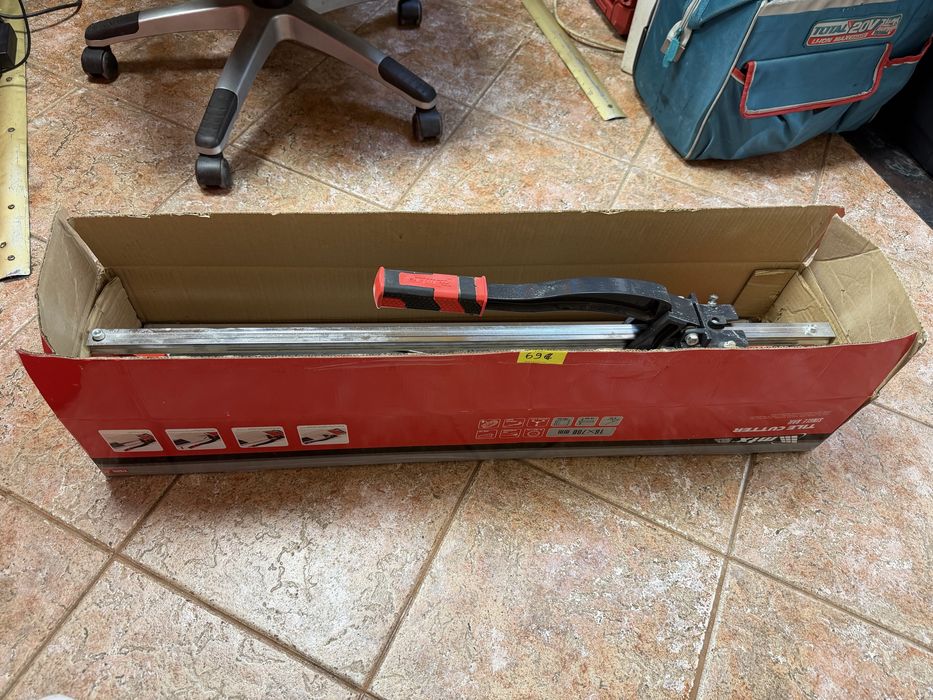Tail cutter MTX 700m
