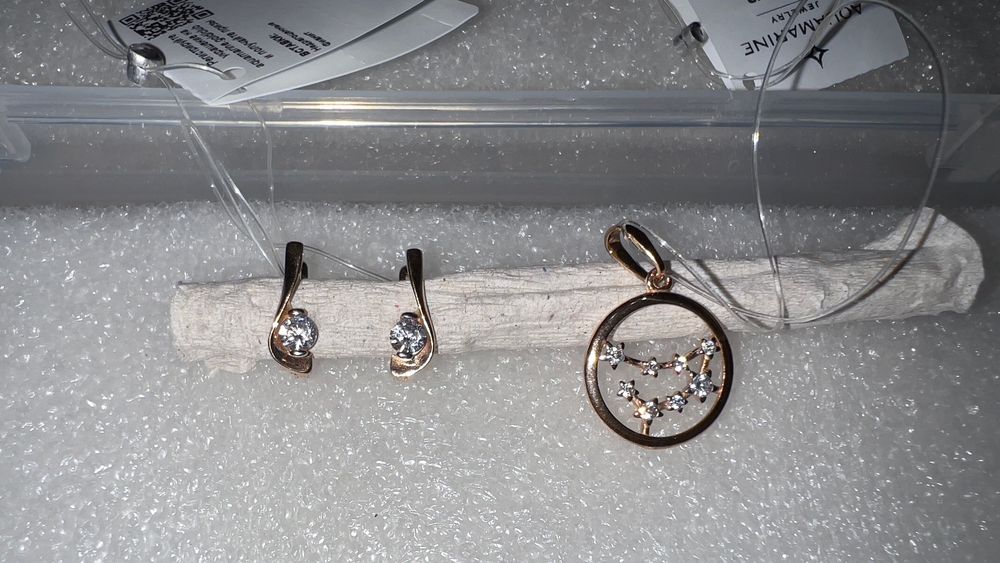 Подвеска Кулон Серебро