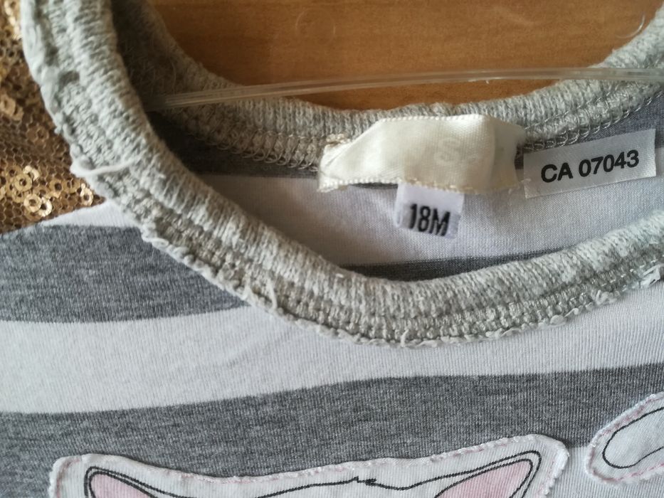 детска ролкя с щампа коте