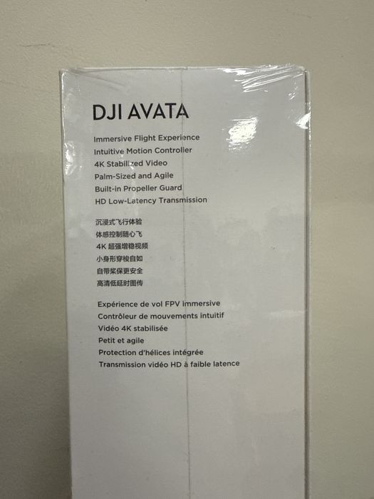 Новый    AVATA