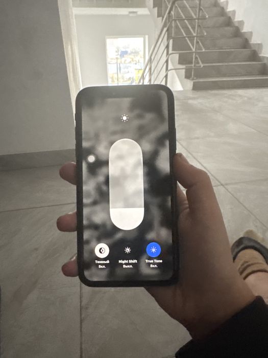 Black Iphone 11 обмен