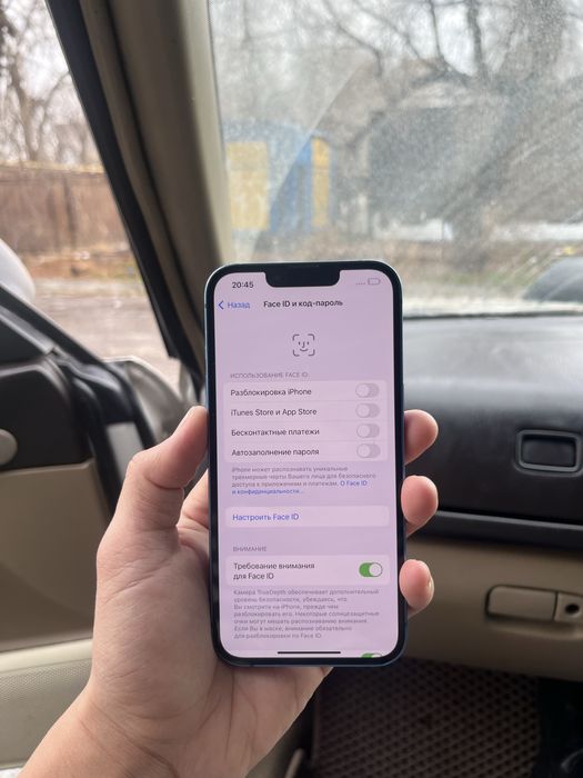 айфон 13 в идеале