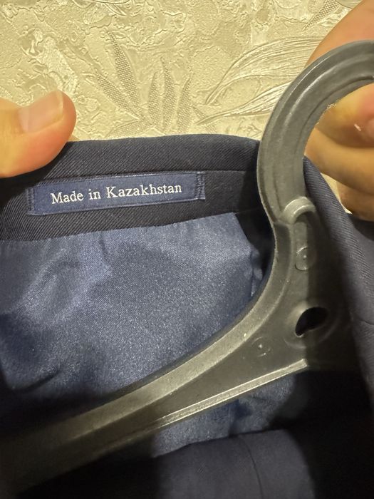 Брючный костюм Глассман для первоклассника