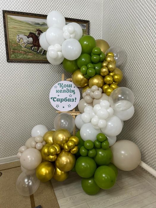 Фотозона ,баннер