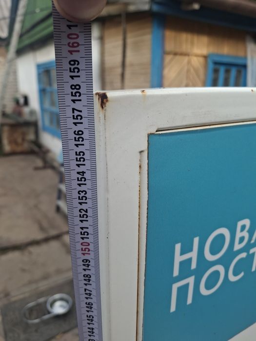 Продам три полки три шт