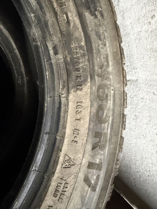 Продам шины б/у.