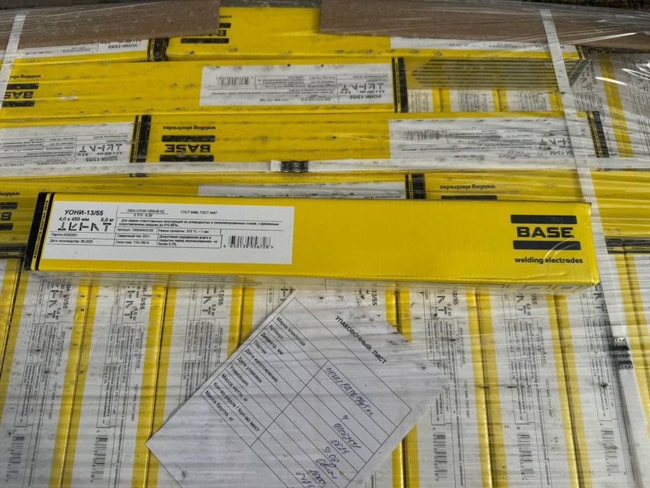 Уони 13/55 Goodel Сварочные Электроды Base (Goodel)