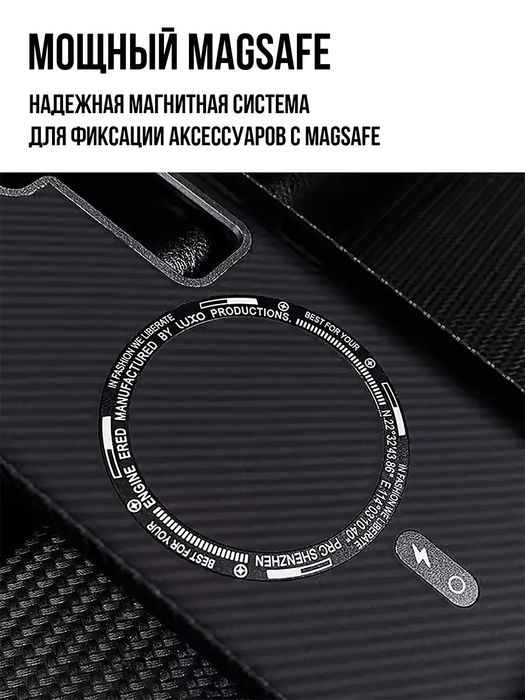 Чехол в стиле карбон на Samsung Galaxy S25ultra