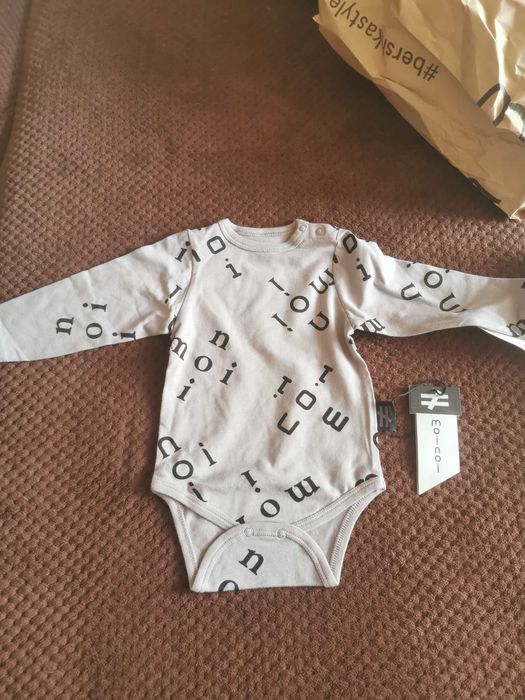 Детски комплект от 2 части за момче 12 м. + 3 чифта чорапи