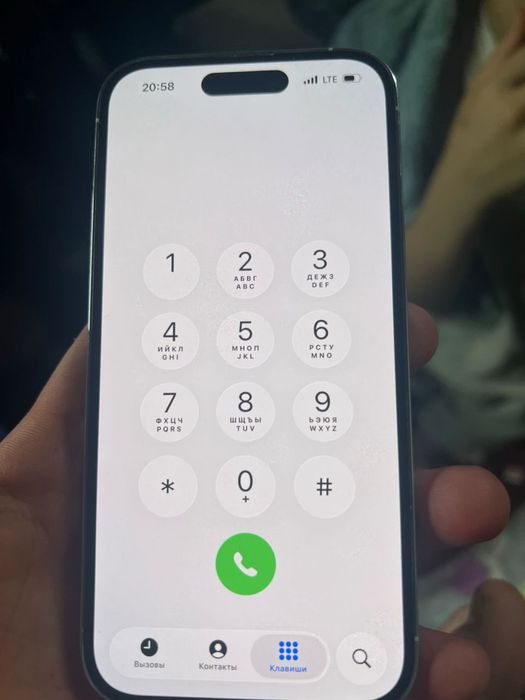 Iphone 14 pro 128