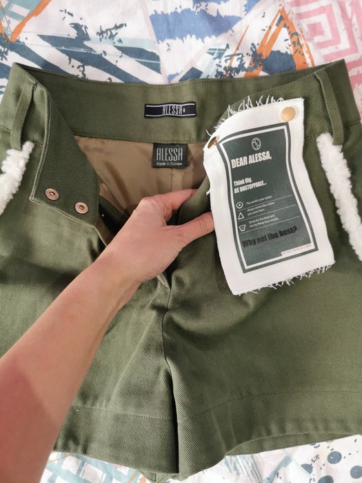 панталон Alessa guess риза яке