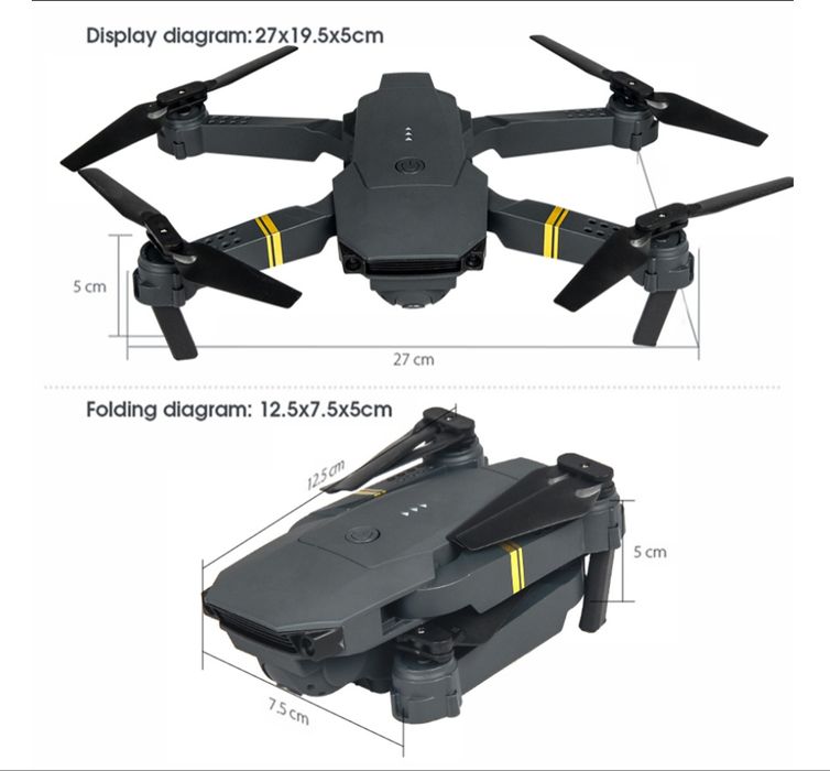Продам дрон квадрокоптер
