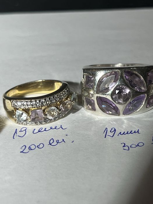 Inele de argint cu pietre naturale