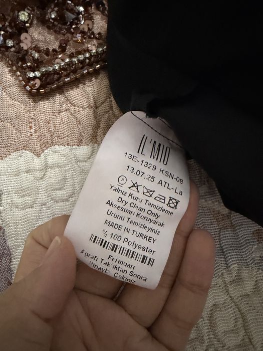 Вечернее платье