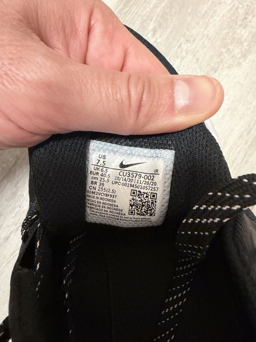 Продавам мъжки маратонки Nike