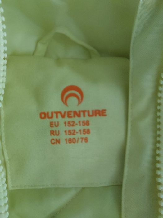 Демисезонная куртка  outventure