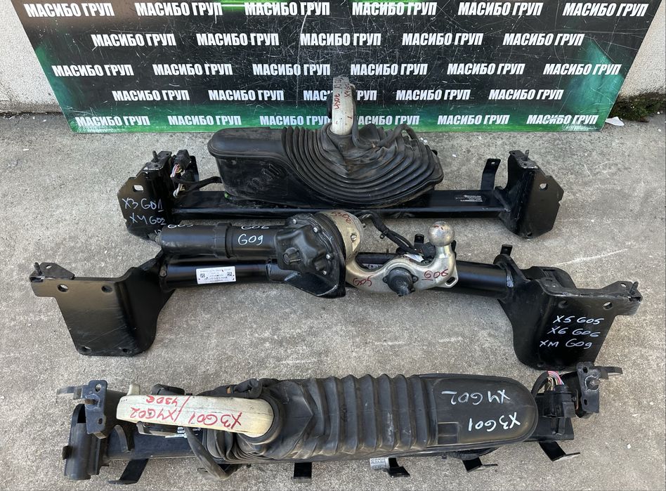 Теглич ел.тегличи за Бмв Г30  Bmw 5 G30 Х5 Х6 X3 G01 X5 G05 G06 XM G09