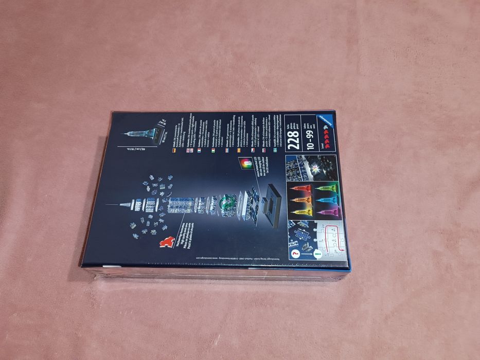 Свтетещ пъзел 3D