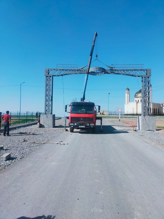 Услуга манипулятор 24/7