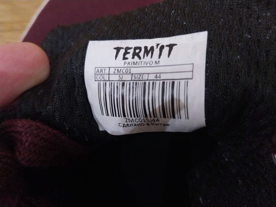 Кеды абсолютно новые в коробке