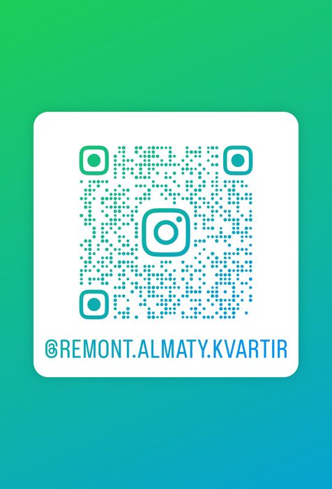 Ремонт под ключ.