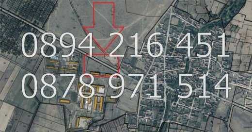 Продава се Парцел в с. Дрангово, Област Пловдив - 10000 кв.м за 6 €/кв.м - Снимка #6