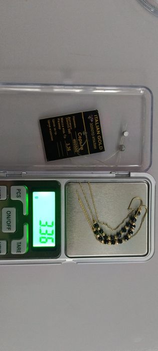 Серьги протяжки желтое